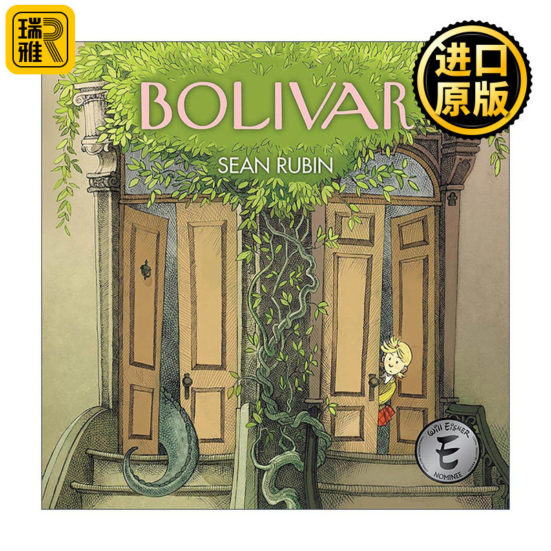 英文原版 Bolivar 寻找玻利瓦尔 大人的眼睛是看不见恐龙的 艾斯纳漫画奖提名 肖恩·鲁宾 英文版 进口英语原版书籍