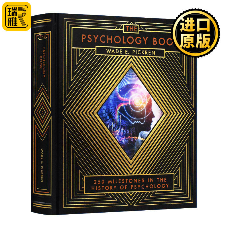 Psychology Book 心理学之书 巴诺经典 皮革精装收藏版