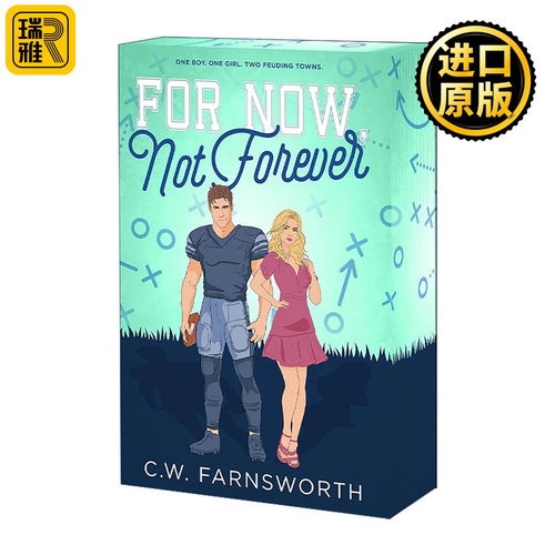 英文原版 For Now Not Forever 只争朝夕 无关永远 体育爱情系列 英文版 进口英语原版书籍