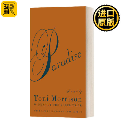 Paradise 天堂 诺贝尔文学奖得主 托妮莫里森 Toni Morrison 纯正版原著