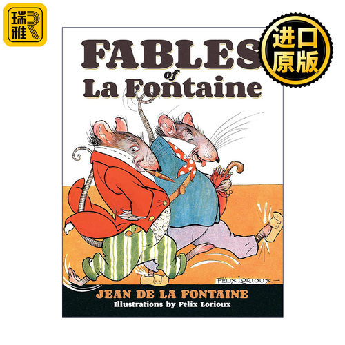Fables of La Fontaine 拉封丹寓言 英法双语插图版