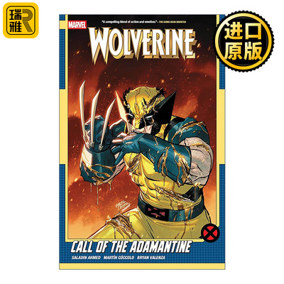 英文原版 Wolverine by Saladin Ahmed Vol.2 Call of the Adamantine 金刚狼 卷二 金刚的召唤 漫威漫画 英文版 进口英语原版书籍