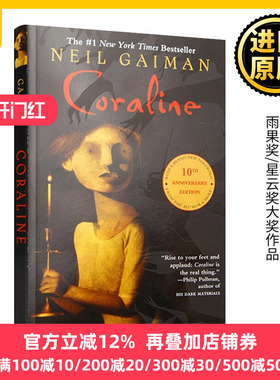 Coraline 鬼妈妈 英文原版小说 十周年纪念版 雨果奖 卡罗琳 动画电影原著 Neil Gaiman尼尔盖曼 坟场之书作者 无删减正版英语书籍