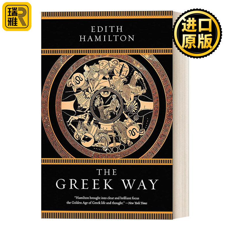 英文原版 The Greek Way 希腊精神 英文版 Edith Hamilton 进口英语原版书籍使用感如何?