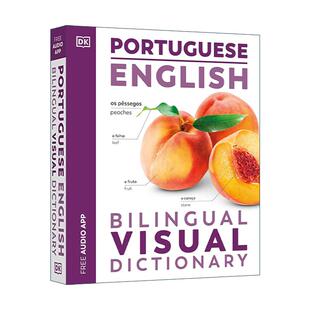 DK葡萄牙语 书籍 English 进口英语原版 英文版 英语双语图解字典 Dictionary Visual Bilingual Portuguese 英文原版
