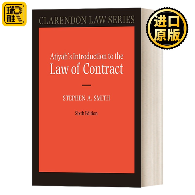 Atiyah's Introduction to the Law of Contract英文原版-封面