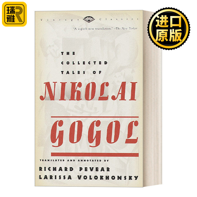 英文原版 The Collected Tales of Nikolai Gogol (Vintage Classics) 尼古拉·果戈里故事集