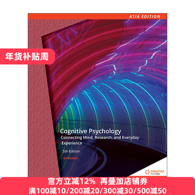 Cognitive Psychology 认知心理学 连接思维、研究和日常经验 第5版