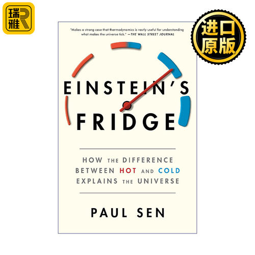 Einstein's Fridge 爱因斯坦的冰箱 冷热差异如何解释宇宙