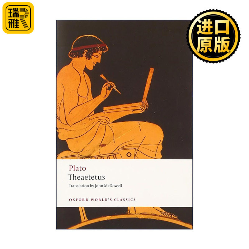 英文原版 Theaetetus 柏拉图 泰阿泰德篇 牛津世界经典 英文版 进口英语原版书籍图片