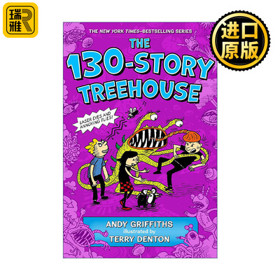The 130-Story Treehouse 小屁孩树屋历险记130层树屋故事