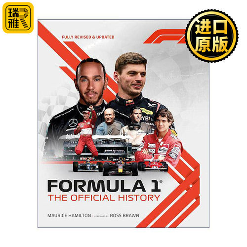 英文原版 Formula 1 The Official History 一级方程式官方历史 2024 赛车运动 精装 英文版 进口英语原版书籍