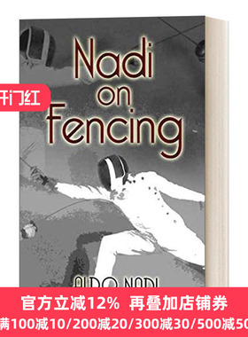Nadi on Fencing 击剑大师纳迪谈击剑 Aldo Nadi