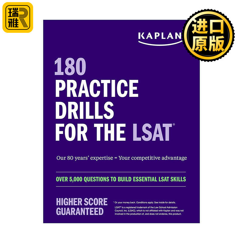 英文原版 180 Practice Drills for the LSAT Over 5000 questions to build essential LSAT skills超5000+ LSAT练习集题 英文版