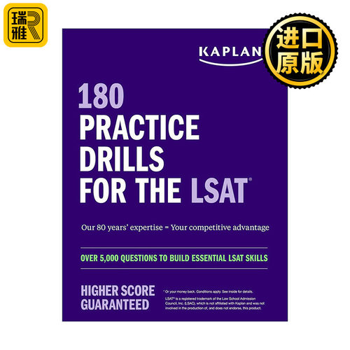 英文原版 180 Practice Drills for the LSAT Over 5000 questions to build essential LSAT skills超5000+ LSAT练习集题 英文版