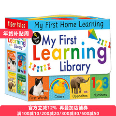 My First Learning Library My First Home Learning儿童绘本