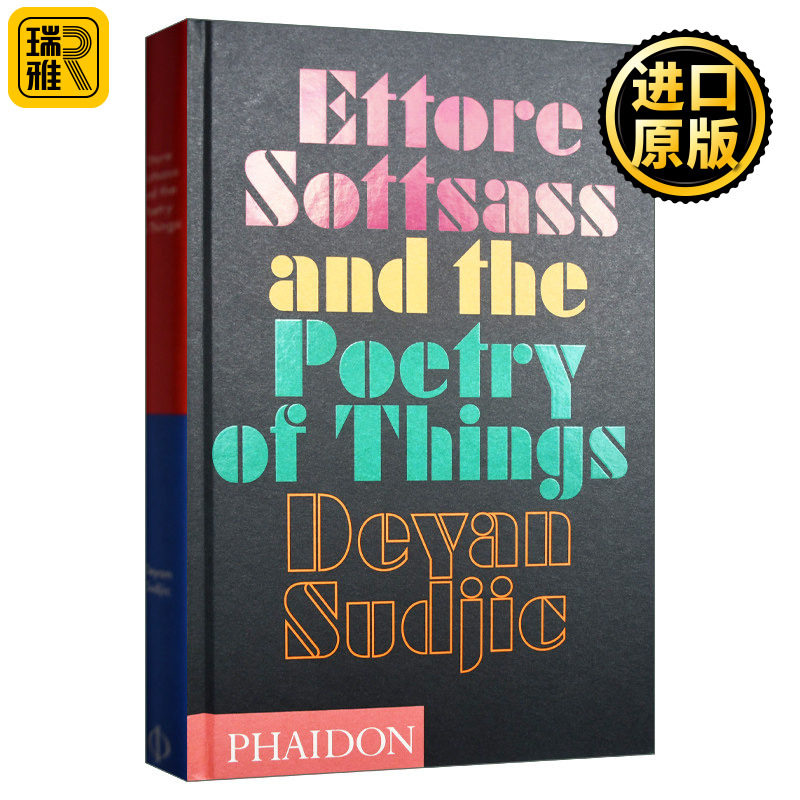 Ettore Sottsass and the Poetry of Things 意大利建筑设计师埃托·索特萨斯传记 诗意人生 精装