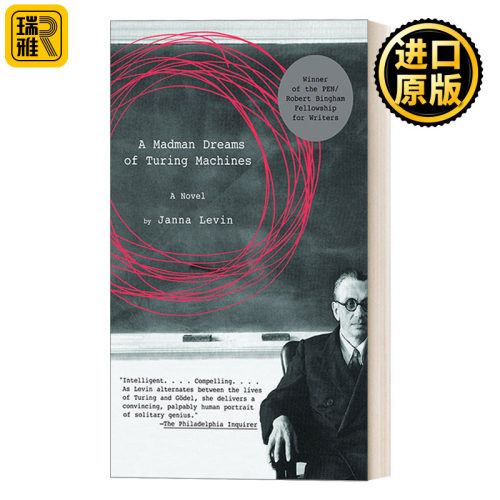 A Madman Dreams of Turing Machines 图灵机狂人梦 历史传记小说 引力波作者，天文学家Janna Levin