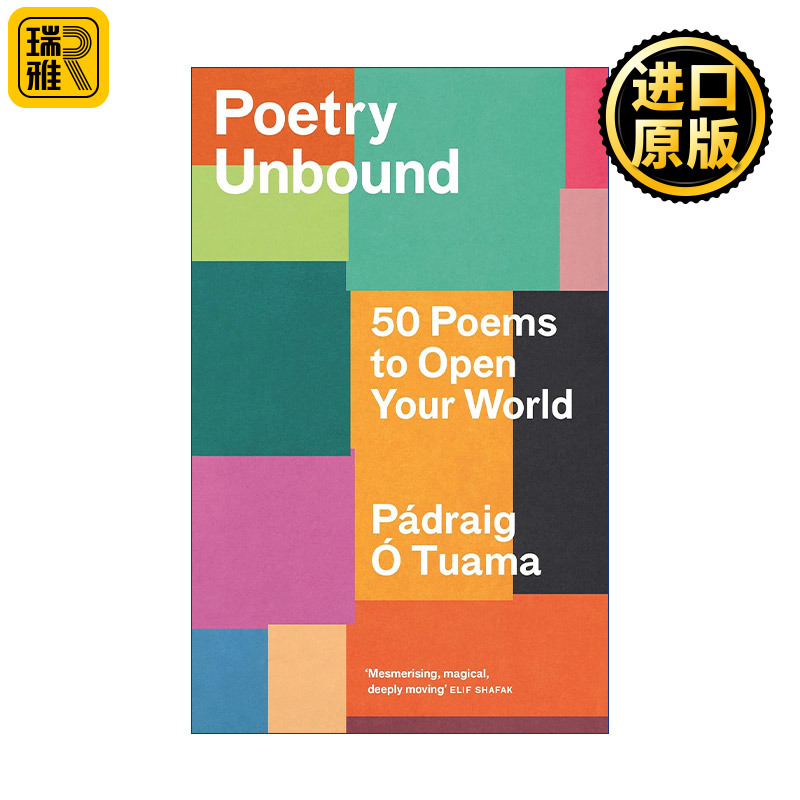 Poetry Unbound 诗歌无界 50首诗歌打开你的世界 诗歌爱好者的诗歌精选集 精装