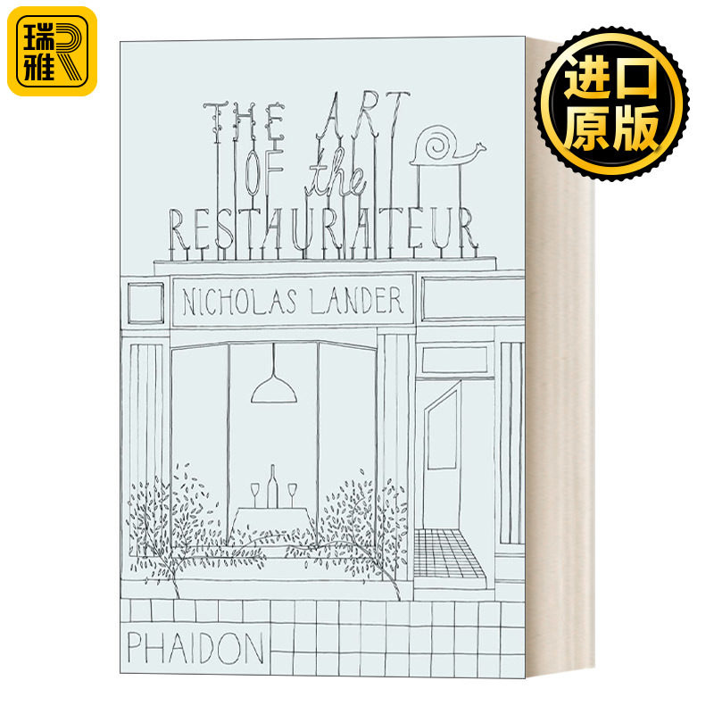 Art of the Restaurateur 管理顶级餐厅的艺术 世界顶级餐厅的经营艺术 精装