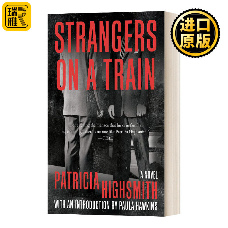 Strangers on a Train 火车上的陌生人 Patricia Highsmi海史密斯 推理