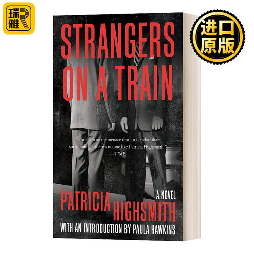 Strangers on a Train 火车上的陌生人 Patricia Highsmi海史密斯 推理