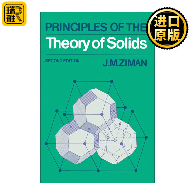Principles of the Theory of Solids 固态理论原理 J. M. Ziman
