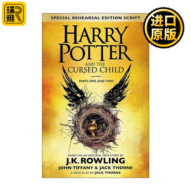 英文原版 哈利波特8 Harry Potter and the Cursed Child 哈利波特与被诅咒的孩子 精装 英国版 英文版 进口原版书籍