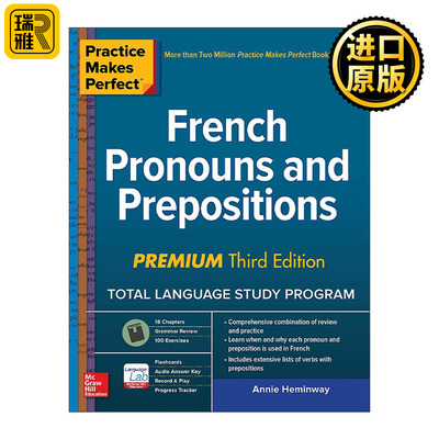原版 Practice Makes Perfect French Pronouns & Prepositions 孰能生巧 法语代词和介词 第3版 进口原版书籍