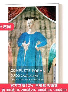 Complete Poems Dual Language Alma Guido Cavalcanti