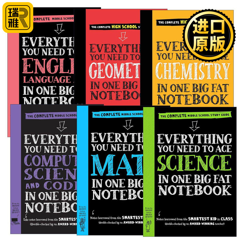英文原版 Everything You Need to Ace Science Math Chemistry 美国少年学霸超级笔记6册 化学几何学数学科学计算机编码 进口书籍