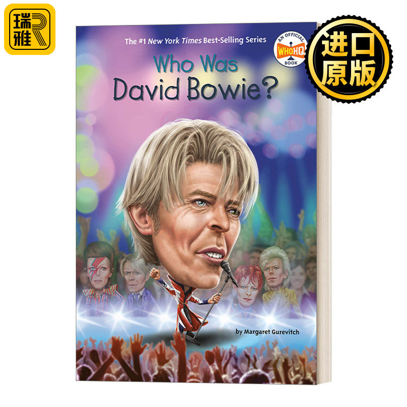 Who Was David Bowie? 大卫·鲍伊是谁？ 名人传记系列图片
