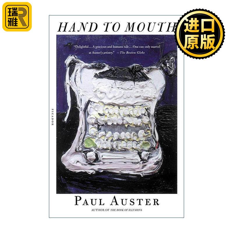 英文原版 Hand to Mouth 穷途 墨路 保罗·奥斯特 英文版 进口英语原版书籍