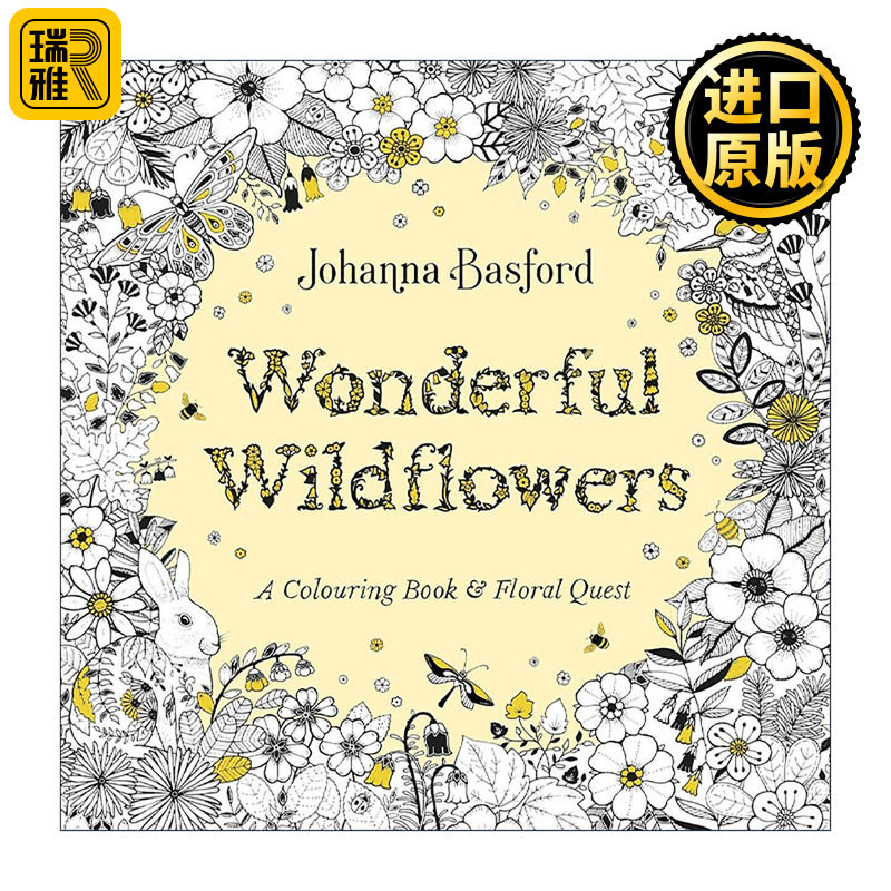 英文原版 Wonderful Wildflowers 奇妙野花 乔安娜·贝思福 秘密花园作者新涂色书 英文版 进口英语原版书籍