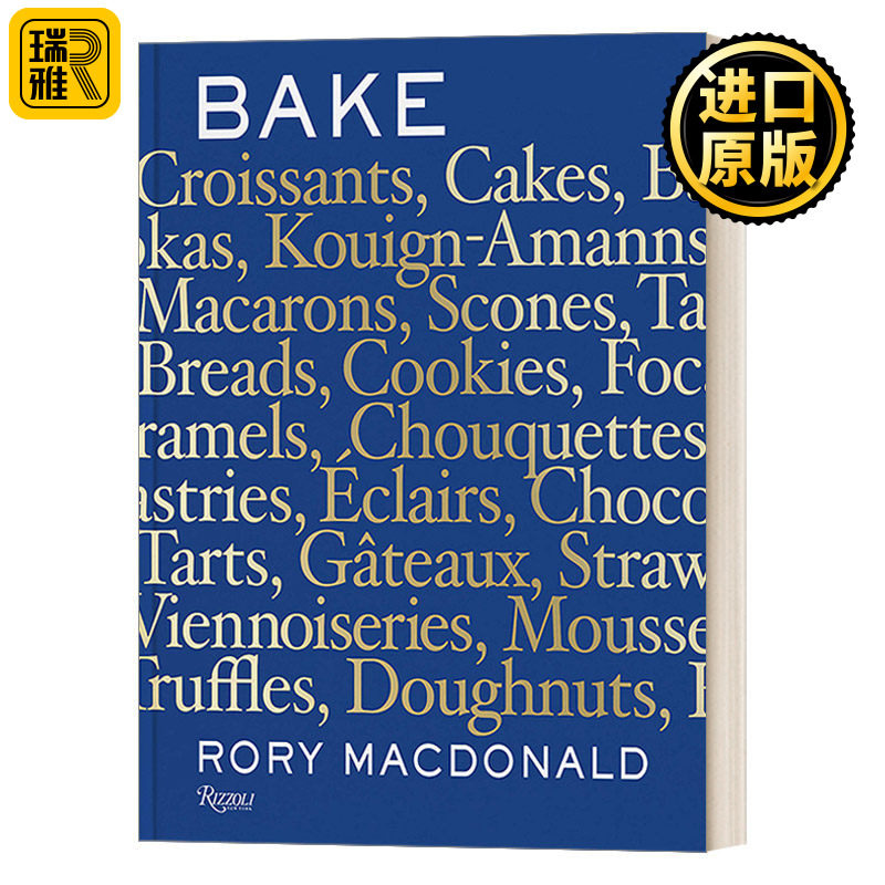 Bake 烘焙 面包 蛋糕 羊角面包 马卡龙 烤饼 蛋挞 精装食谱 米其林主厨Rory Macdonald