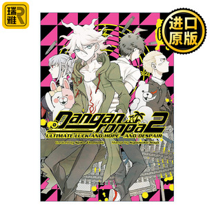 Ultimate 终极 希望和绝望第二卷 书籍 英文原版 Volume and 进口原版 Hope Luck 弹丸论破 Despair 运气 Danganronpa