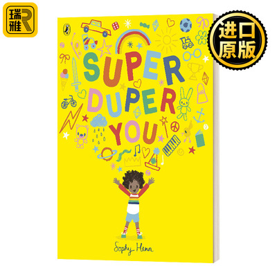 苏菲·海恩超级厉害的你英文版