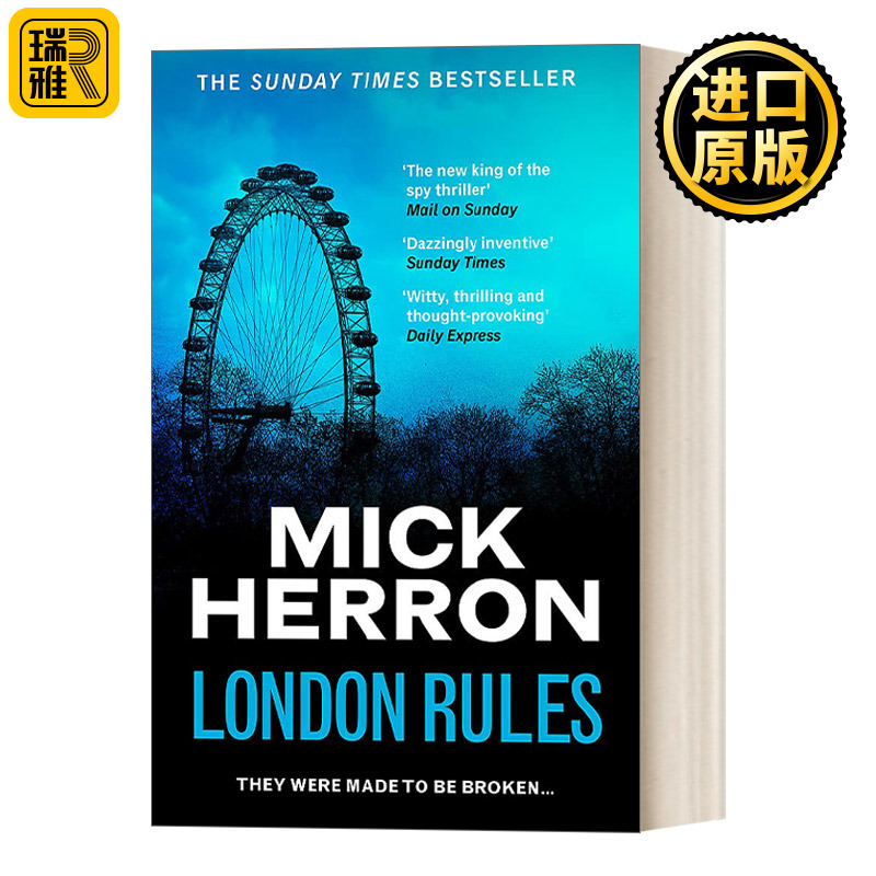 英文原版 London Rules 5 Mick Herron Slough House 5