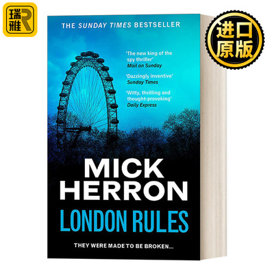 英文原版 London Rules 5 Mick Herron Slough House 5
