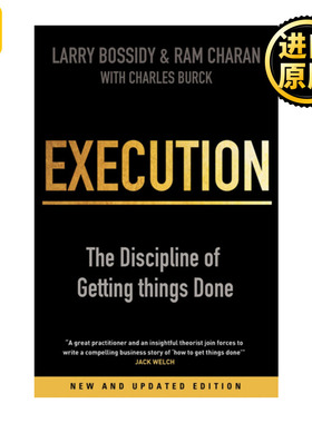 Execution 执行 如何完成任务的学问 拉里.博西迪 拉姆.查兰