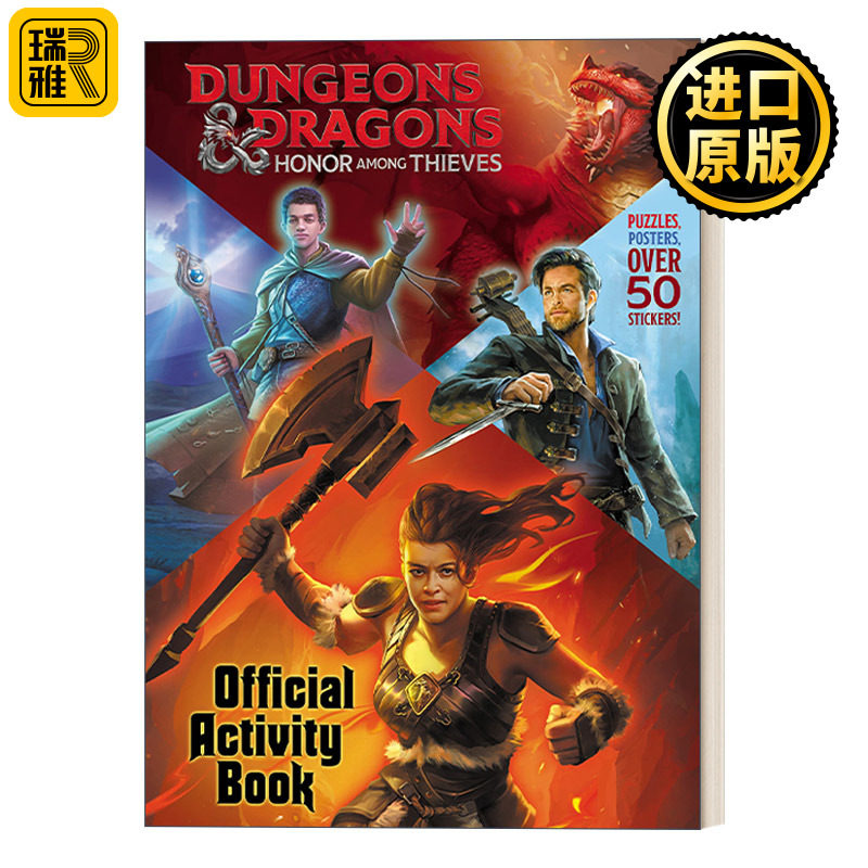 龙与地下城 侠盗荣耀 电影版官方活动书 英文原版 Dungeons and Dragons Honor Among Thieves Official Activity Book 英语书籍