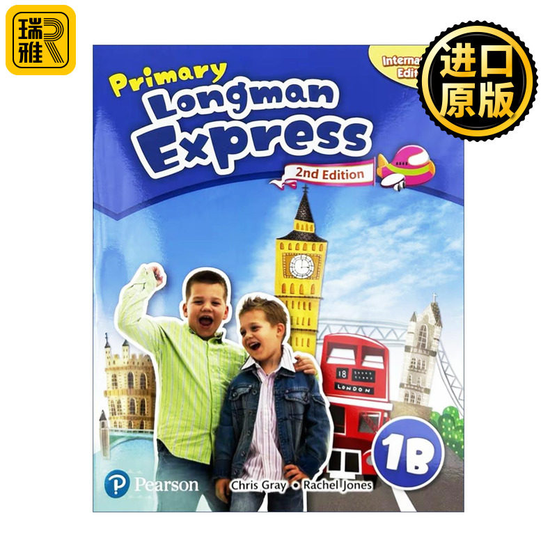 英文原版 Primary Longman Express 1B 朗文PLE小学英语一年级下册 主课本 英文版 进口英语原版书籍
