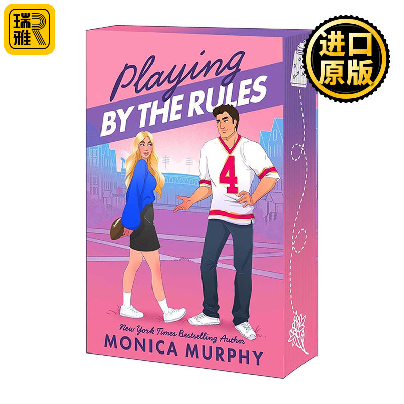 英文原版 Playing By The Rules 乖巧玩家 Monica Murphy体育题材浪漫小说 英文版 进口英语原版书籍
