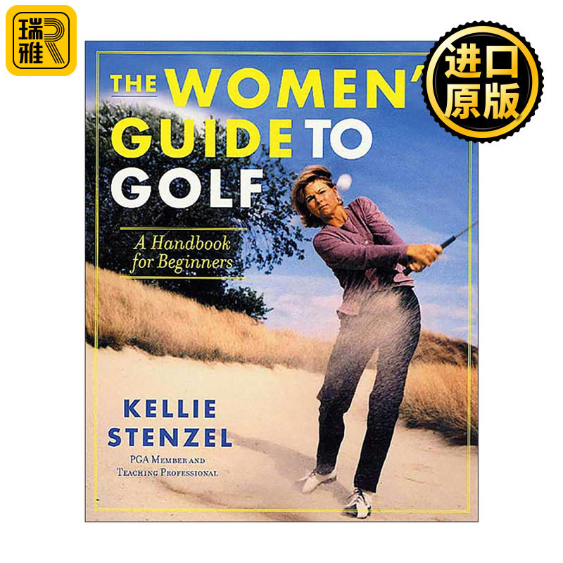 英文原版 The Women's Guide to Golf 女子高尔夫入门指南 英文版 进口英语原版书籍