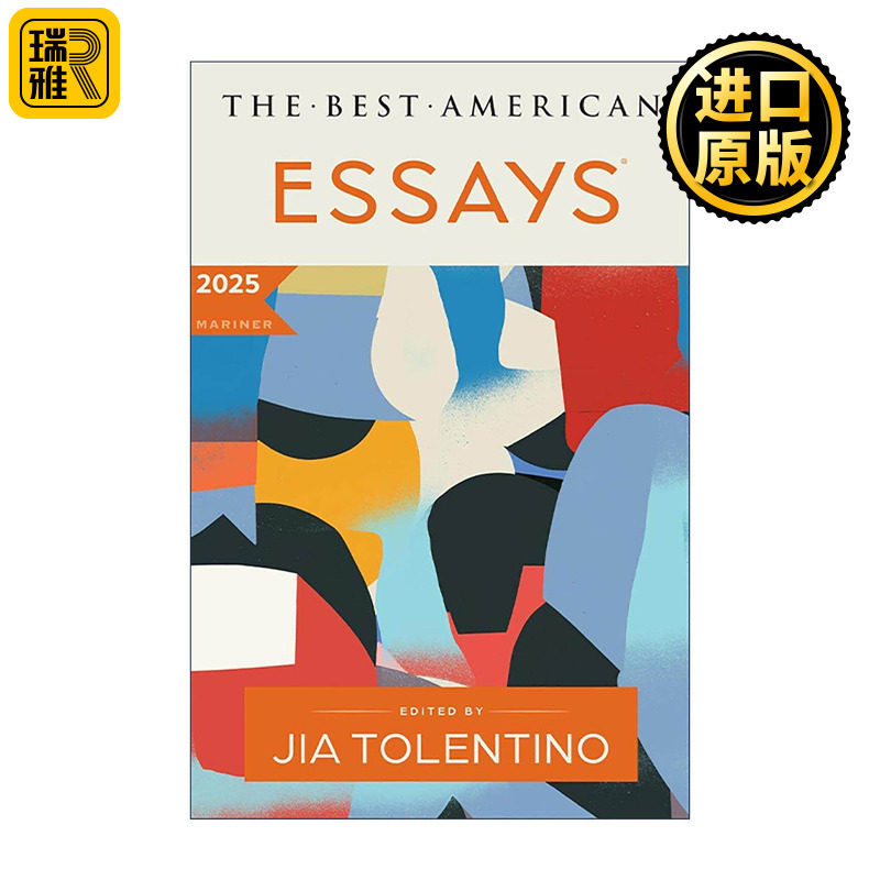 英文原版 The Best American Essays 美国2025年佳选随笔集 英文版 进口英语原版书籍