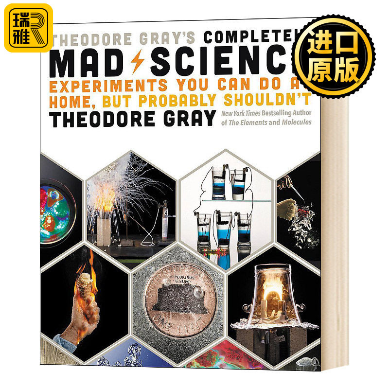 Theodore Gray's Completely Mad Science 疯狂科学 精装