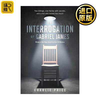 英文原版 The Interrogation of Gabriel James 加百利·詹姆斯的审讯 2011年爱伦坡奖 英文版 进口英语原版书籍