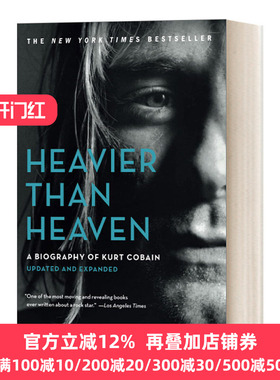 Heavier Than Heaven 重于天堂 科特柯本传 英文原版