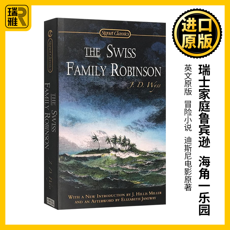 原版进口 小巧便携