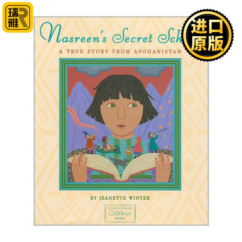 纳斯林的秘密学校珍妮特·温特